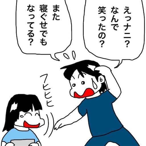 f:id:mraka2015:20190924085402j:image