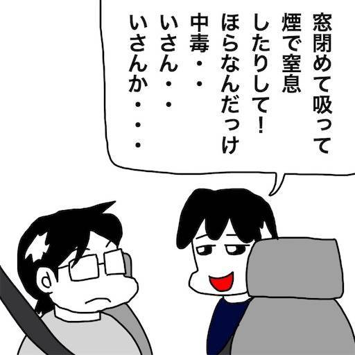 f:id:mraka2015:20190926093226j:image