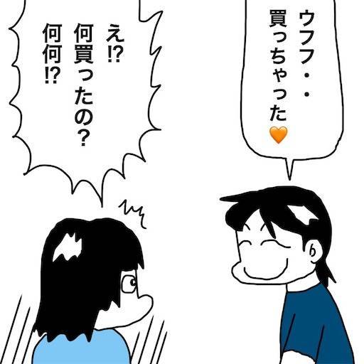 f:id:mraka2015:20190929082451j:image