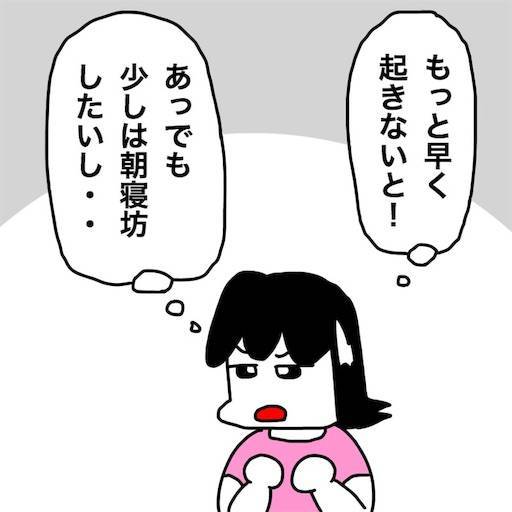 f:id:mraka2015:20190930090026j:image