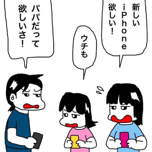 f:id:mraka2015:20191007093018j:image