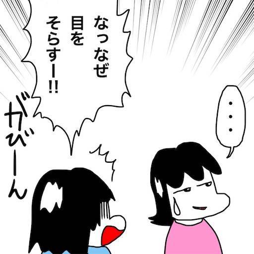 f:id:mraka2015:20191007094044j:image