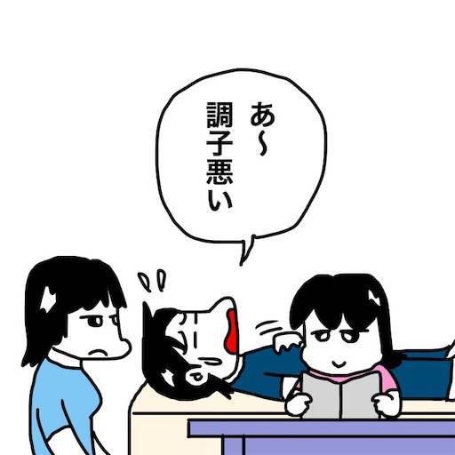 f:id:mraka2015:20191013083409j:image