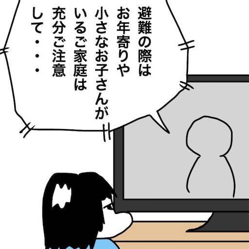 f:id:mraka2015:20191013083507j:image