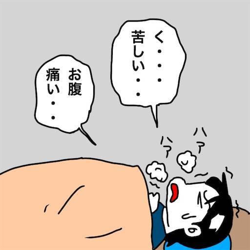 f:id:mraka2015:20191014083952j:image