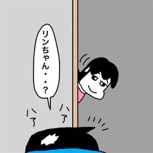 f:id:mraka2015:20191014174917j:image
