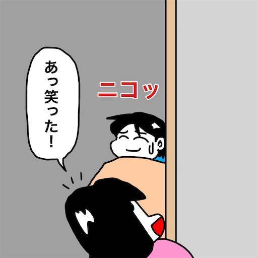 f:id:mraka2015:20191014174950j:image
