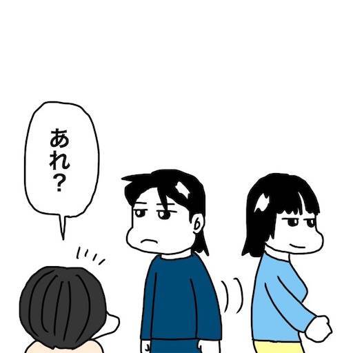 f:id:mraka2015:20191019072730j:image