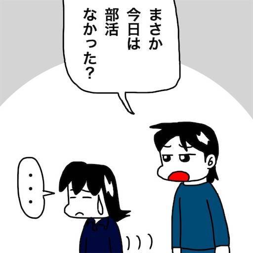 f:id:mraka2015:20191020070614j:image