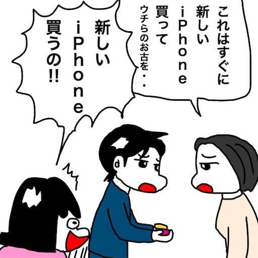 f:id:mraka2015:20191022083943j:image