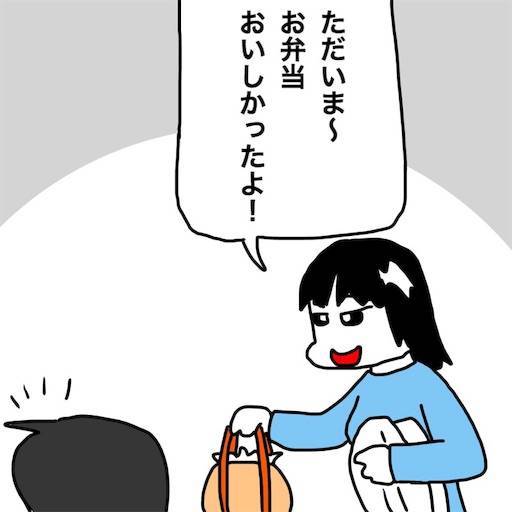 f:id:mraka2015:20191023092102j:image