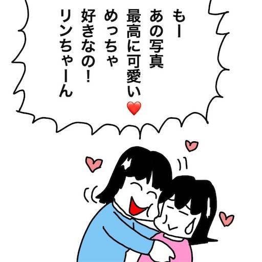 f:id:mraka2015:20191025091910j:image