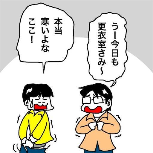 f:id:mraka2015:20191026175153j:image