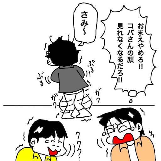 f:id:mraka2015:20191026181201j:image