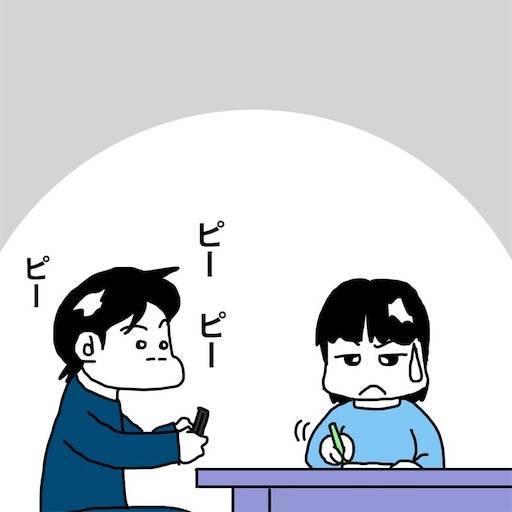 f:id:mraka2015:20191028090342j:image