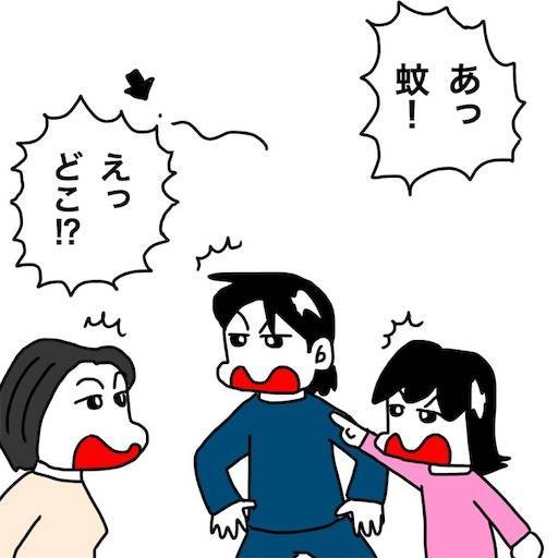 f:id:mraka2015:20191031092546j:image