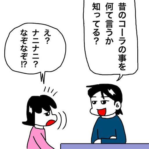 f:id:mraka2015:20191103080333j:image