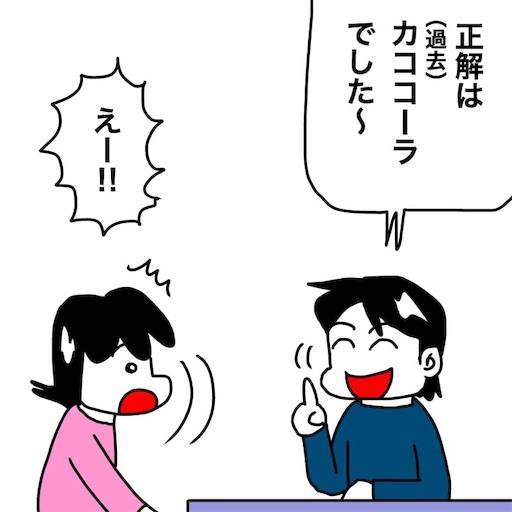 f:id:mraka2015:20191103083845j:image