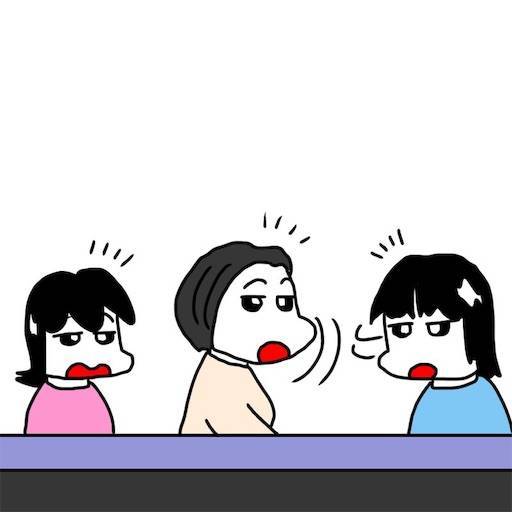 f:id:mraka2015:20191104102550j:image