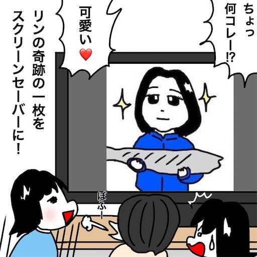 f:id:mraka2015:20191104102613j:image
