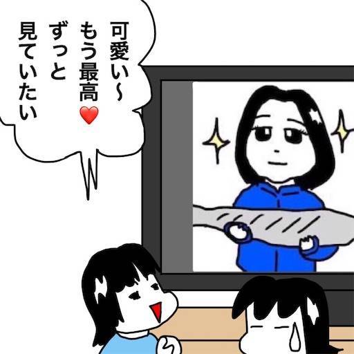 f:id:mraka2015:20191105174558j:image