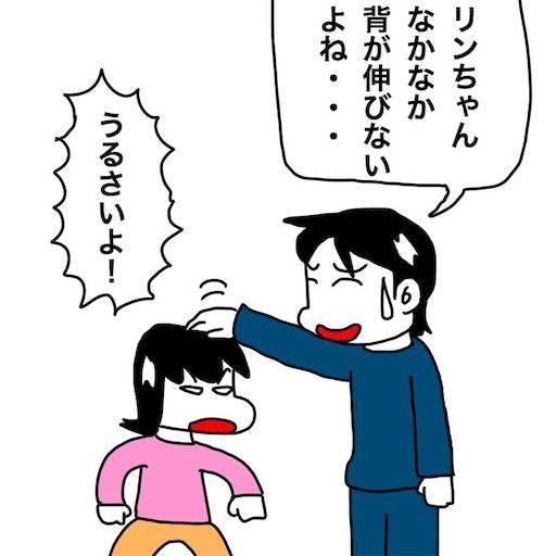 f:id:mraka2015:20191107092754j:image