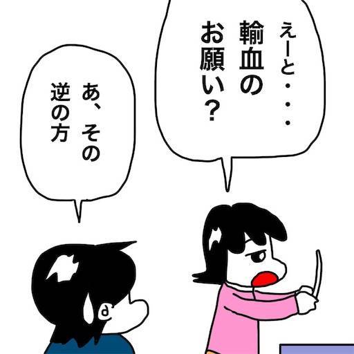 f:id:mraka2015:20191109075106j:image