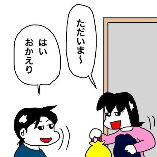 f:id:mraka2015:20191111092547j:image