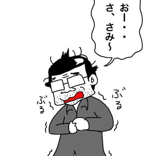 f:id:mraka2015:20191114125722j:image