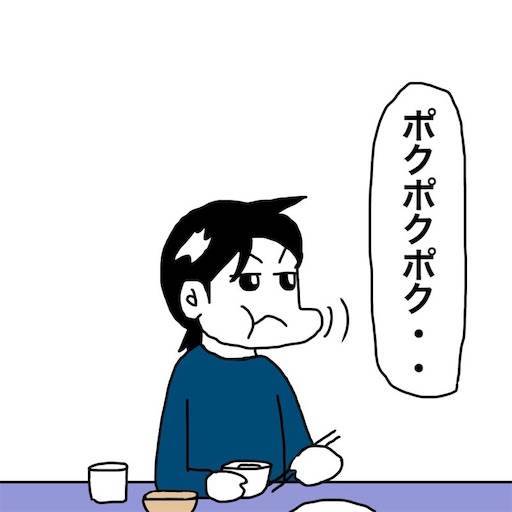 f:id:mraka2015:20191118090137j:image