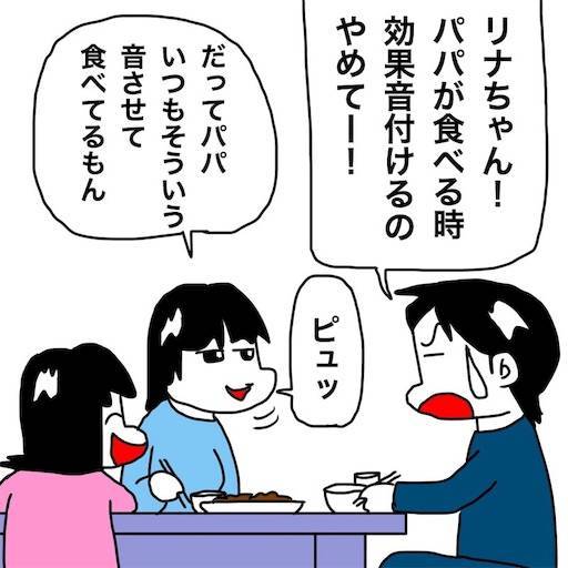 f:id:mraka2015:20191118090221j:image