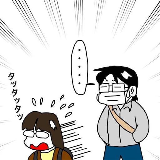 f:id:mraka2015:20191121092905j:image