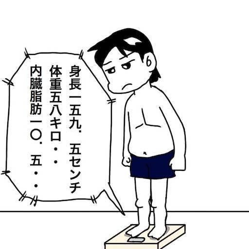 f:id:mraka2015:20191122092903j:image