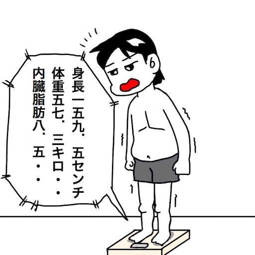 f:id:mraka2015:20191122093349j:image