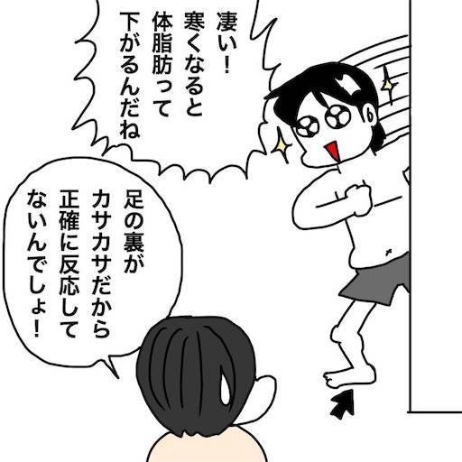 f:id:mraka2015:20191122093647j:image