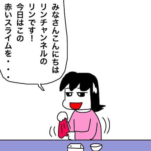 f:id:mraka2015:20191123085603j:image