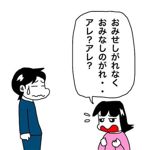 f:id:mraka2015:20191124081310j:image