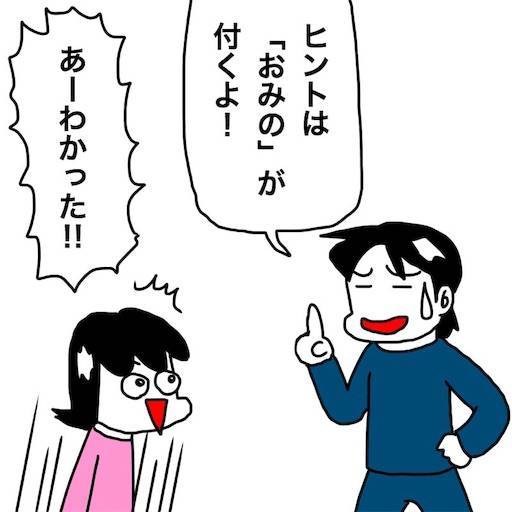 f:id:mraka2015:20191124081435j:image