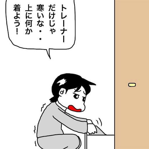 f:id:mraka2015:20191125093443j:image