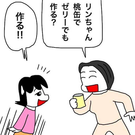f:id:mraka2015:20191128110338j:image