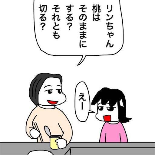 f:id:mraka2015:20191128110504j:image