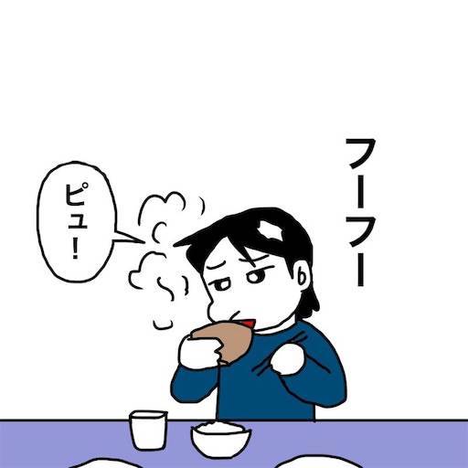 f:id:mraka2015:20191203092231j:image
