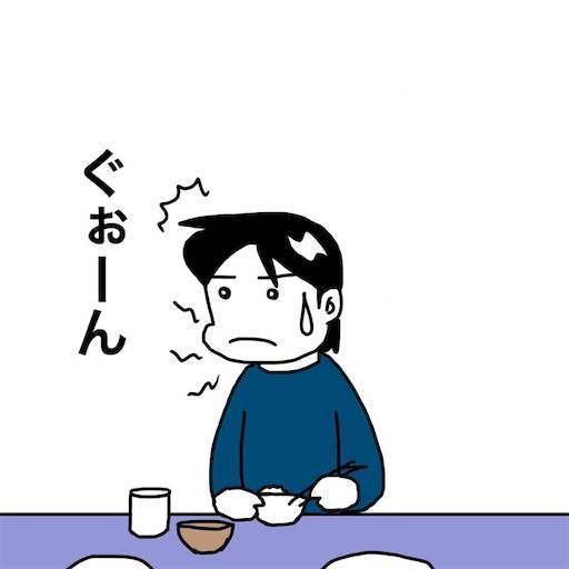 f:id:mraka2015:20191203092829j:image