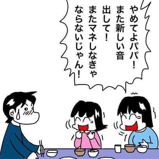 f:id:mraka2015:20191203092932j:image