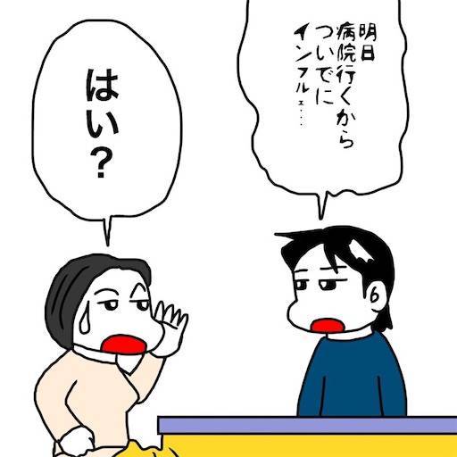 f:id:mraka2015:20191204091135j:image