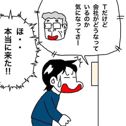 f:id:mraka2015:20191204172504j:image