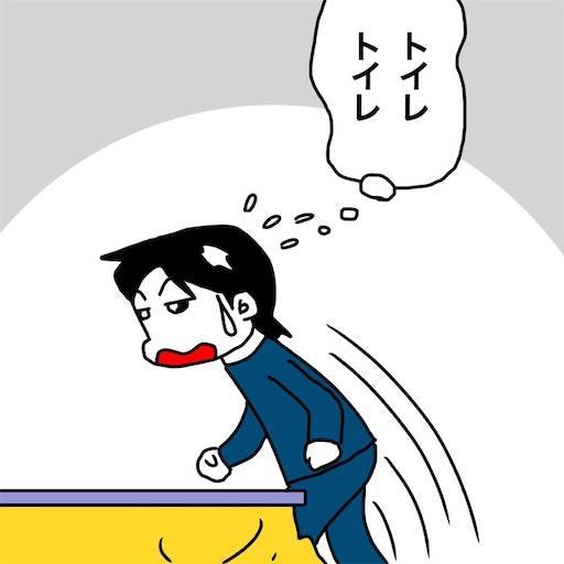 f:id:mraka2015:20191208075501j:image