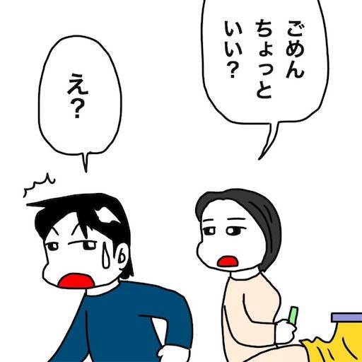 f:id:mraka2015:20191208075559j:image
