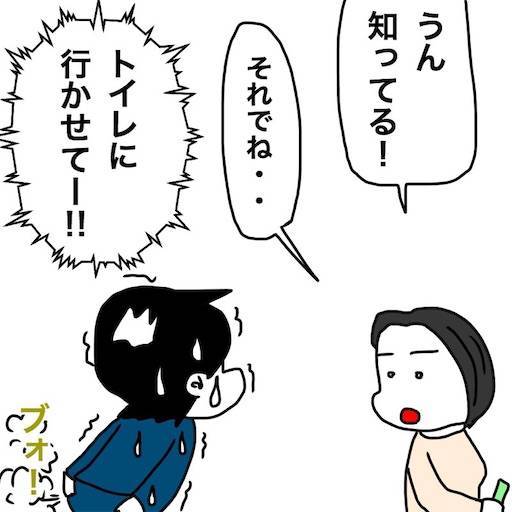 f:id:mraka2015:20191208080852j:image
