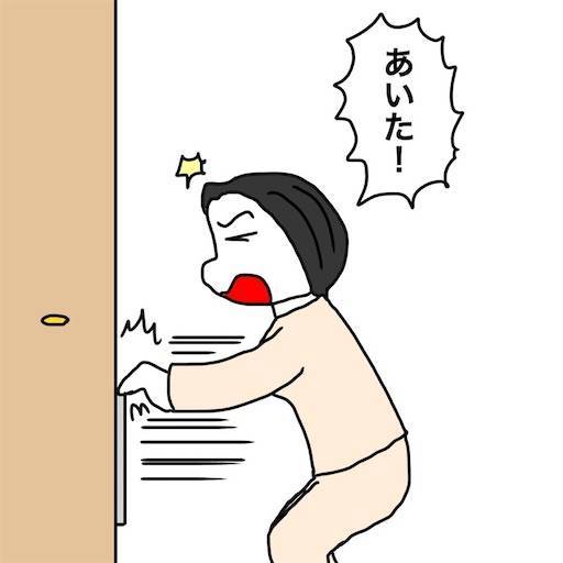 f:id:mraka2015:20191209092759j:image